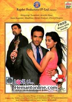 Love U Mr Kalakaar 2011 Tusshar Kapoor, Amrita Rao, Ram Kapoor, Madhoo, Kiran Kumar, Yatin Karyekar, Prashant Ranyal, Prem Chopra, Snigdha Akolkar, Jai Kalra, Kunal Kumar