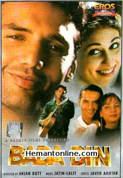 Bada Din 1998 Marc Robinson, Shabana Azmi, Tara Deshpande, Abhay Chopra, Alok Nath, Debasish Banerjee, Kalyan Chatterjee, Pinky Chinoy, Vikram Chopra, Sonali Ghosh, Irfan Khan, Suman Mukherjee, Sanjay Pathak