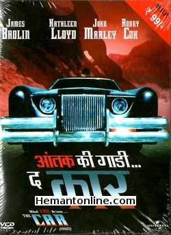 The Car 1977 Hindi