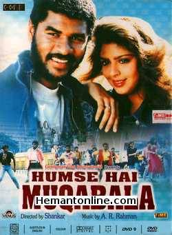 Humse Hai Muqabala 1994 Prabhu Deva, Nagma, Madhoo, Subhasri, Girish Karnad, Manorama, Raghuvaran, S. P. Balasubramaniam, Vadivelu