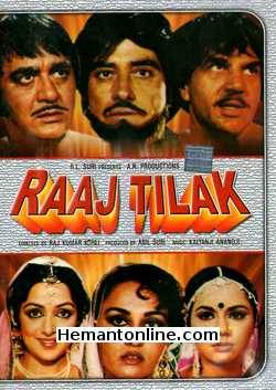 Raaj Tilak 1984 Sunil Dutt, Raaj Kumar, Dharmendra, Hema Malini, Reena Roy, Kamal Hassan, Raj Kiran, Ranjeeta, Sarika, Pran, Ajit, Madan Puri, Yogeeta Bali, Mohan