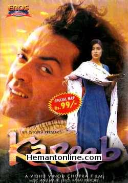 Kareeb 1998 Bobby Deol, Introducing Neha, Abhay Chopra, Moushumi Chatterjee, Sushma Seth, Johnny Lever, Saurabh Shukla, Vijayendra Ghatge, Shammi Kapoor