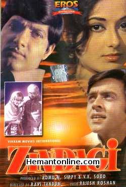 Zindagi 1976 Sanjeev Kumar, Mala Sinha, Vinod Mehra, Moushumi Chatterjee, Anil Dhawan, Aruna Irani, Rakesh Pandey, A. K. Hangal, Deven Verma, Leela Mishra