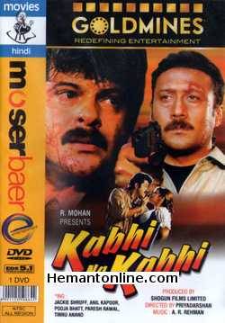 Kabhi Na Kabhi 1998 Jackie Shroff, Anil Kapoor, Pooja Bhatt, Paresh Rawal, Tinnu Anand, Alok Nath, Rohini Hattangadi, Mac Mohan