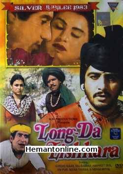 Long Da Lishkara 1986 Punjabi Raj Babbar, Om Puri, Gurdas Mann, Neena Tiwana, Mehar Mittal, Nirmal Rishi, Introducing Harpreet Deol, Sardar Sohi, Manjit Mann, Daljit Kaur