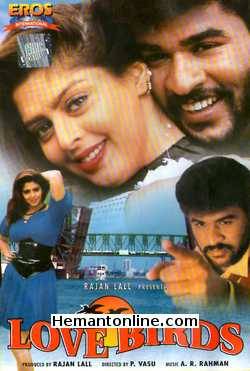 Love Birds 1997 Prabhu Deva, Nagma, Vijay Kumar, Sharat Babu, Manorama, Vadivelu, Raja