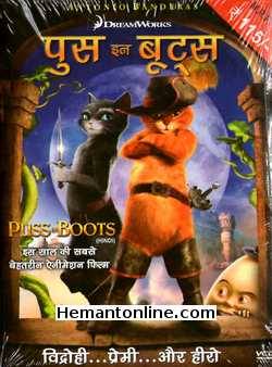 Puss In Boots 2011 Animated Movie