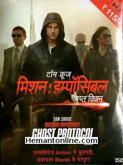 Mission Impossible Ghost Protocol 2011 Hindi Tom Cruise, Paula Patton, Simon Pegg, Jeremy Renner, Michael Nyqvist, Vladimir Madhkov, Samuli Edelmann, Ivan Shvedoff, Anil Kapoor, Lea Seydoux, Josh Holloway,