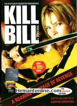 Kill Bill Vol 1 2003 Uma Thurman, Lucy Liu, Vivica A. Fox, Daryl Hannah, David Carradine, Michael Madsen, Julie Dreyfus, Chiaki Kuriyama, Sonny Chiba, Chia Hui Liu,