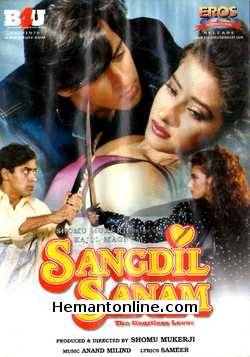 Sangdil Sanam 1994 Salman Khan, Manisha Koirala, Raza Murad, Kiran Kumar, Alok Nath, Ashok Saraf, Anand Balraj, Beena Banerjee, Avtar Gill, Reema Lagoo, Shashi Puri