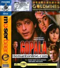 Gopala 1994 Chunky Pandey, Shilpa Shirodkar, Kiran Kumar, Prem Chopra, Bindu, Rupa Ganguly, Shreeram Lagoo