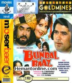 Bundal Baaz 1976 Rajesh Khanna, Shammi Kapoor, Sulakshana Pandit, Farida Jalal, Ranjeet, Johnny Walker, Lalita Pawar, Kamal Kapoor, Mukri, Tun Tun, Dev Kumar, Viju Khote, Kamal Kapoor