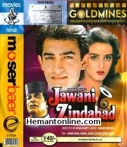 Jawani Zindabad 1990 Aamir Khan, Farha, Javed Jaffrey, Kader Khan, Utpal Dutt, Asrani, Sushma Seth, Upasna Singh, Shubha Khote, Rajesh Puri, Satyen Kappu, Mehmood Jr