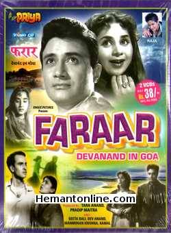 Faraar 1955 - Dev Anand In Goa Dev Anand, Geeta Bali, Manmohan Krishna, Mehmood, Kamal, Krishan Dhawan, Krishnakant, Bhagwan Sinha, Poonam