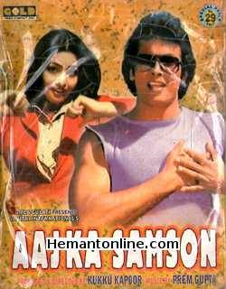 Aaj Ka Samson 1991 Hemant Birje, Sahila Chaddha, Reshma Singh, Kiran Kumar, Puneet Issar, Goga Kapoor, Gurbachan, Vishal Dutt, Sonu, Samina, Gulshan Grover