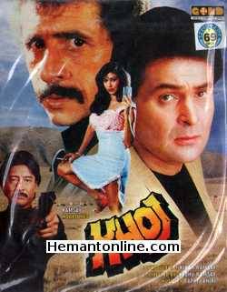 Khoj 1989