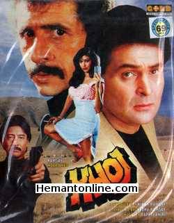 Khoj 1989 Rishi Kapoor, Naseeruddin Shah, Kimi Katkar, Satish Shah, Danny Denzongpa, Manik Irani, Huma Khan, Beena Banerjee, Mini Tabassum, Om Shivpuri, Prema Narayan