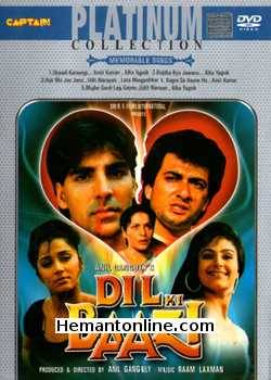 Dil Ki Baazi 1993 Akshay Kumar, Ayesha Jhulka, Rakhee Gulzar, Avinash Wadhawan, Farheen, Anupam Kher, Paresh Rawal, Laxmikant Berde, Navin Nischol, Anju Mahendru, Ajit Vachani, Annu Kapoor