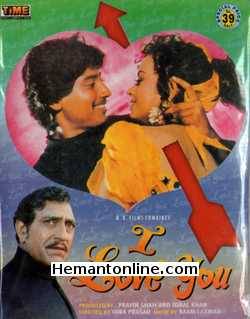 I Love You 1992 Prasanth, Saba, Tanuja, Asrani, Beena, Ashok Saraf, Laxmikant Berde, Reema Lagoo, Amrish Puri