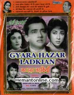 Gyara Hazar Ladkian 1962 Bharat Bhushan, Mala Sinha, Helen, Murad, Nadira