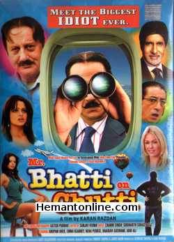 Mr Bhatti On Chutti 2012