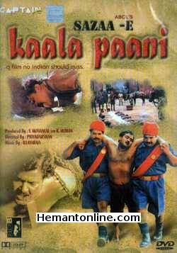 Sazaa E Kaala Paani 1996