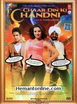 Chaar Din Ki Chandni 2012