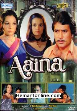 Aaina 1977 Rajesh Khanna, Mumtaz, A. K. Hangal, Nirupa Roy, Lalita Pawar, Manmohan Krishna, Adil Amaan, Rita Bhaduri, Jayasudha, Dharmendra, Neetu Singh