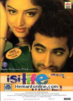 Isi Life Mein 2010 Akshay Oberoi, Sandeepa Dhar, Mohnish Bahl, Prachi Shah, Shagufta Ali, Poonam Gulati, Madhur Aroara, Rishi Krishnan, Aditya Raj, Dilip Roy, Gajendra Chouhan, Rajesh Dubey, Veebha Anand