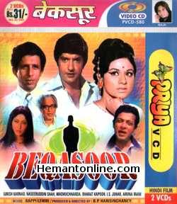 Beqasoor 1980 Girish Karnad, Naseeruddin Shah, Madhu Chanda, Vijay Arora, Bharat Kapoor, I. S. Johar, Aruna Irani, Anil Dhawan, Jagirdar, Vikas Anand, Jagirdar, Raj