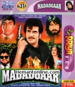 Madadgaar 1987