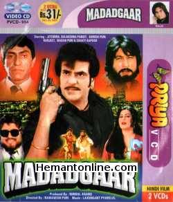 Madadgaar 1987 Jeetendra, Sulakshana Pandit, Amrish Puri, Ranjeet, Madan Puri, Shakti Kapoor,  Om Shivpuri, Abhi Bhattacharya, Birbal