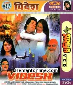 Videsh 1977 Mahendra Sandhu, Shoma Anand, Diljeet Kaur, Iftekhar, Prem Kishen, Prem Nath, Seetal S. Johar, Satyen Kappu, Urmila Bhatt, Avtar Bhogal