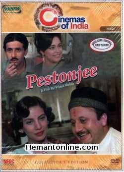 Pestonjee 1987 Shabana Azmi, Anupam Kher, Naseeruddin Shah, Kiran Thakur Singh Kher