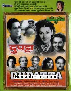 Dupatta 1952 Noor Jehan, Ajay Kumar, Ghulam Mohammad, Yasmeen Shaukat, Sudhir, Azad, Bibbo, Syed Rafiq, Iffati Zohra, Zanna