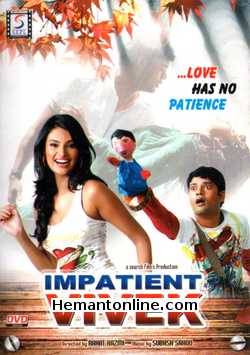 Impatient Vivek 2011