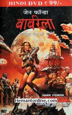 Barbarella Queen of The Galaxy 1968 Hindi Jane Fonda, John Phillip Law, Anita Pallenberg, Milo O'Shea, Claude Dauphin, Ugo Tognazzi, Marcel Marceau, David Hemmings