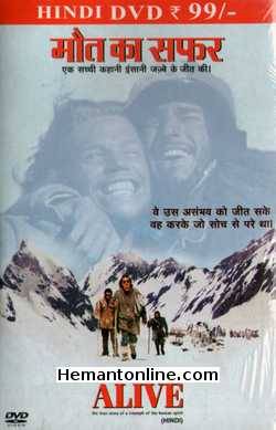 Alive 1993 Hindi