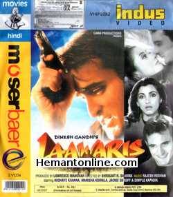 Laawaris 1999 Akshaye Khanna, Manisha Koirala, Jackie Shroff, Dimple Kapadia, Johnny Lever, Govind Namdeo, Parmeet Sethi, Raza Murad, Pramod Moutho, Dinesh Hingoo, Master Adil