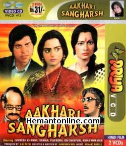 Aakhri Sangharsh 1997 Vijayendra Ghatge, Mukesh Khanna, Sarika, Om Shivpuri, Kiran Dhawan, Kaajal Kiran, Shakti Kapoor, Helen, Jeevan, Kalpana Iyer, Heena Kausar, Narendra Nath, Johnny