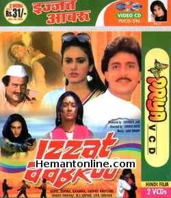 Izzat Aabroo 1990 Kapil Razdan, Deepika, Jayant Kriplani, Silk Smitha, Kaamna, Yunus Parvez, Tej Sapru