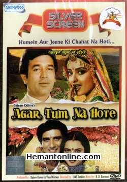 Agar Tum Na Hote 1983 Rajesh Khanna, Rekha, Raj Babbar, Madan Puri, Asrani, Baby Shabana, Sudhir Dalvi, Yunus Parvez
