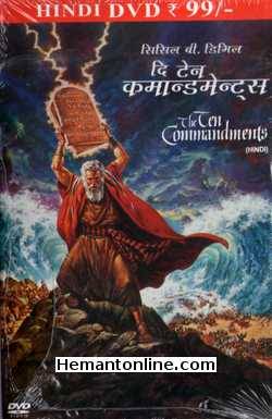 The Ten Commandments 1956 Hindi