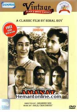 Amanat 1955 Bharat Bhushan, Chand Usmani, Nazir Hussain, Asha Mathur, Pran, Achala Sachdev, Kanhaiyalal