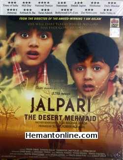Jalpari The Desert Mermaid 2012 Pravin Dabas, Suhasini Mulay, Tannishtha Chatterjee, Harsh Mayar, Leher Khan, Krishang Trivedi, Rahul Singh, Rajendra Gupta