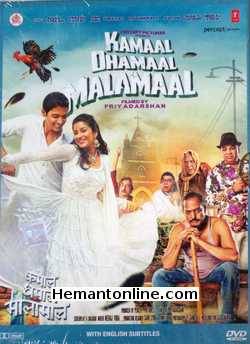 Kamaal Dhamaal Malamaal 2012 Nana Patekar, Paresh Rawal, Om Puri, Shreyas Talpade, Madhurima Banerjee, Asrani, Anjana Sukhani, Shakti Kapoor, Neeraj Vora, Razak Khan, Dinyar Tirandaz, Rajpal