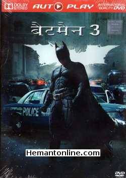 Batman 3 The Dark Knight Rises 2012 Hindi Christian Bale, Gary Oldman, Tom Hardy, Joseph Gordon Levitt, Anne Hathway, Marion Cotillard, Morgan Freeman, Michael Caine, Matthew Modine, Alon Aboutboul, Ben Mendelsohn, Burn Gorman, Daniel Sunjata, Aidan Gillen, Sam