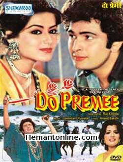 Do Premee 1980 Rishi Kapoor, Moushumi Chatterjee, Om Prakash, I. S. Johar, Deven Verma, Geeta Behl, Roopesh Kumar, Gautam Sarin, Bhagwan, Raj Bharti, Aruna Irani