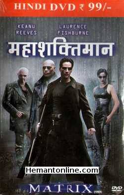 Mahashaktiman - The Matrix 1999 Hindi