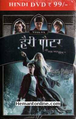 Harry Potter And The Half Blood Prince 2009 Hindi